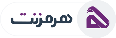 هرمزنت - استخدامی